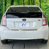 toyota prius 2013 -TOYOTA--Prius DAA-ZVW30--ZVW30-5681537---TOYOTA--Prius DAA-ZVW30--ZVW30-5681537- image 15