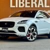 jaguar e-pace 2019 -JAGUAR--Jaguar E-Pace DBA-DF2XA--SADFA2AX9J1Z29277---JAGUAR--Jaguar E-Pace DBA-DF2XA--SADFA2AX9J1Z29277- image 17