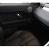 land-rover range-rover 2015 CFJ1583611 image 21