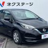 nissan note 2018 -NISSAN--Note DAA-HE12--HE12-184525---NISSAN--Note DAA-HE12--HE12-184525- image 18