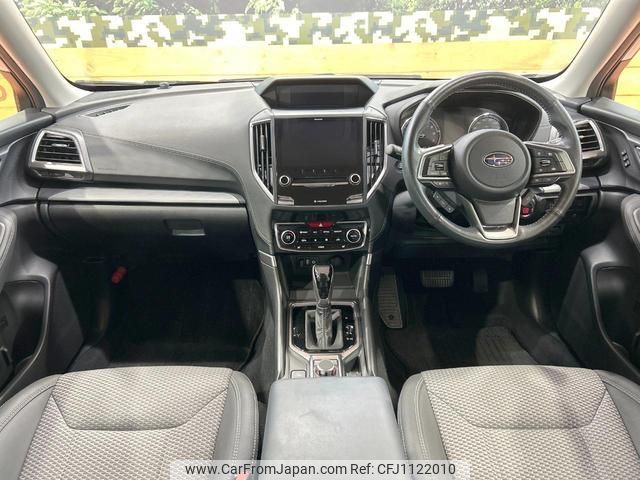subaru forester 2020 quick_quick_SK9_SK9-036160 image 2