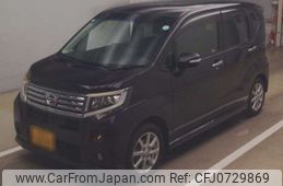 daihatsu move 2015 -DAIHATSU 【千葉 581ﾖ6261】--Move DBA-LA150S--LA150S-1010816---DAIHATSU 【千葉 581ﾖ6261】--Move DBA-LA150S--LA150S-1010816-