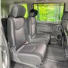 nissan serena 2012 -NISSAN--Serena DBA-FC26--FC26-079015---NISSAN--Serena DBA-FC26--FC26-079015- image 10