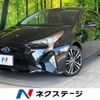 toyota prius 2017 -TOYOTA--Prius DAA-ZVW50--ZVW50-8062587---TOYOTA--Prius DAA-ZVW50--ZVW50-8062587- image 1