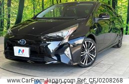 toyota prius 2017 -TOYOTA--Prius DAA-ZVW50--ZVW50-8062587---TOYOTA--Prius DAA-ZVW50--ZVW50-8062587-