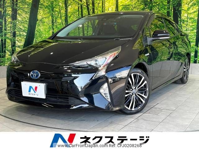 toyota prius 2017 -TOYOTA--Prius DAA-ZVW50--ZVW50-8062587---TOYOTA--Prius DAA-ZVW50--ZVW50-8062587- image 1