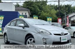 toyota prius 2011 -TOYOTA--Prius DAA-ZVW30--ZVW30-5365787---TOYOTA--Prius DAA-ZVW30--ZVW30-5365787-