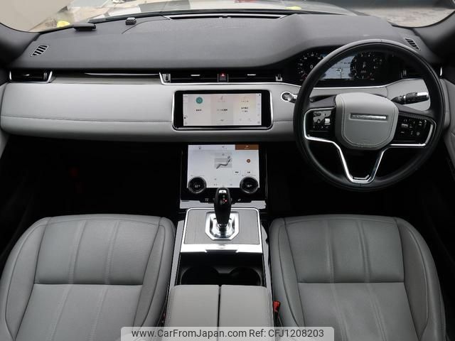 land-rover range-rover-evoque 2022 quick_quick_LZ2XA_SALZA2AX0NH173496 image 2