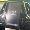 toyota prius-phv 2017 -TOYOTA--Prius PHV DLA-ZVW52--ZVW52-3017433---TOYOTA--Prius PHV DLA-ZVW52--ZVW52-3017433- image 4