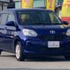 toyota passo 2017 -TOYOTA--Passo DBA-M700A--M700-0082666---TOYOTA--Passo DBA-M700A--M700-0082666- image 2