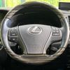 lexus ls 2015 -LEXUS--Lexus LS DAA-UVF45--UVF45-5020917---LEXUS--Lexus LS DAA-UVF45--UVF45-5020917- image 12