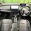 toyota prius 2023 -TOYOTA--Prius 6AA-MXWH65--MXWH65-4000227---TOYOTA--Prius 6AA-MXWH65--MXWH65-4000227- image 3