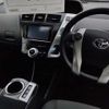 toyota prius-α 2013 -TOYOTA--Prius α ZVW41W-3299799---TOYOTA--Prius α ZVW41W-3299799- image 7