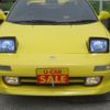 toyota mr2 1994 -TOYOTA--MR2 SW20--0096012---TOYOTA--MR2 SW20--0096012- image 13