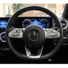 mercedes-benz cla-class 2019 -MERCEDES-BENZ--Benz CLA 3DA-118312M--WDD1183122N035979---MERCEDES-BENZ--Benz CLA 3DA-118312M--WDD1183122N035979- image 8