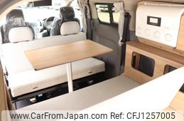 nissan nv200-vanette-van 2025 GOO_JP_700115013930250607001