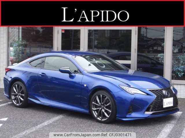 lexus rc 2019 -LEXUS 【浜松 302】--Lexus RC DAA-AVC10--AVC10-6005851---LEXUS 【浜松 302】--Lexus RC DAA-AVC10--AVC10-6005851- image 1