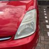 toyota prius 2005 CFJ1657292 image 8