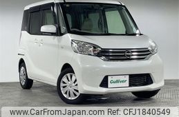 nissan dayz-roox 2014 CFJ1840549