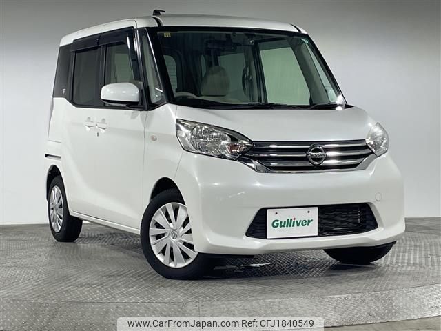 nissan dayz-roox 2014 CFJ1840549 image 1