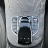 mercedes-benz cls-class 2020 -MERCEDES-BENZ--Benz CLS DAA-257359--W1K2573592A077137---MERCEDES-BENZ--Benz CLS DAA-257359--W1K2573592A077137- image 13