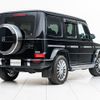mercedes-benz g-class 2021 -MERCEDES-BENZ--Benz G Class 3DA-463349--W1N4633492X409265---MERCEDES-BENZ--Benz G Class 3DA-463349--W1N4633492X409265- image 12