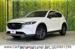 mazda cx-5 2022 -MAZDA--CX-5 3DA-KF2P--KF2P-508515---MAZDA--CX-5 3DA-KF2P--KF2P-508515-