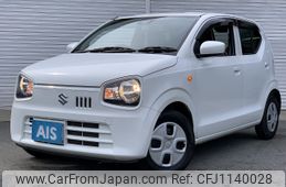 suzuki alto 2020 -SUZUKI--Alto DBA-HA36S--HA36S-541605---SUZUKI--Alto DBA-HA36S--HA36S-541605-