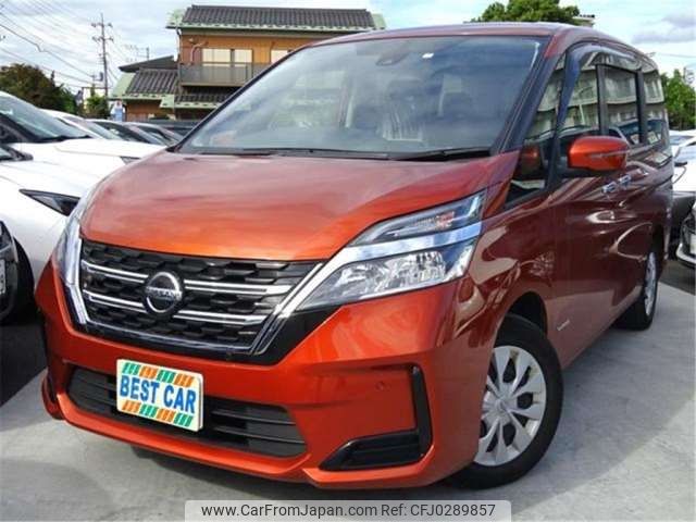 nissan serena 2020 -NISSAN 【練馬 535】--Serena GC27--GC27-054538---NISSAN 【練馬 535】--Serena GC27--GC27-054538- image 1