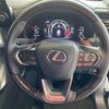 lexus lx 2023 CFJ1816546 image 16