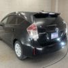 toyota prius-α 2015 -TOYOTA--Prius α DAA-ZVW40W--ZVW40-3103643---TOYOTA--Prius α DAA-ZVW40W--ZVW40-3103643- image 14