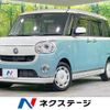 daihatsu move-canbus 2017 CFJ1598304 image 1