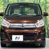 nissan dayz 2016 -NISSAN--DAYZ DBA-B21W--B21W-0333286---NISSAN--DAYZ DBA-B21W--B21W-0333286- image 15