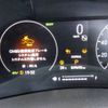 honda vezel 2022 CFJ1649859 image 7