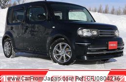 nissan cube 2014 P00381