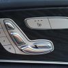 mercedes-benz e-class 2017 -MERCEDES-BENZ--Benz E Class LDA-213004C--WDD2130042A317104---MERCEDES-BENZ--Benz E Class LDA-213004C--WDD2130042A317104- image 7