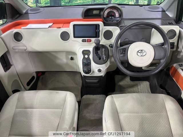 toyota spade 2012 quick_quick_NCP141_NCP141-9001592 image 2