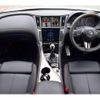 nissan skyline 2020 quick_quick_5BA-RV37_RV37-103507 image 3
