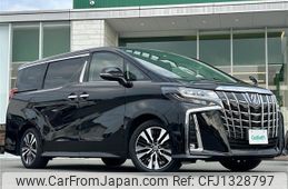 toyota alphard 2023 -TOYOTA--Alphard 3BA-AGH30W--AGH30-0460372---TOYOTA--Alphard 3BA-AGH30W--AGH30-0460372-