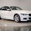 bmw 3-series 2016 -BMW--BMW 3 Series DBA-8A20--WBA8A16020NT27433---BMW--BMW 3 Series DBA-8A20--WBA8A16020NT27433- image 7