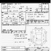 toyota raize 2023 CFJ1591731 image 3