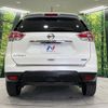 nissan x-trail 2014 CFJ8226270 image 16