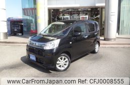 daihatsu move 2020 -DAIHATSU--Move DBA-LA150S--LA150S-2055630---DAIHATSU--Move DBA-LA150S--LA150S-2055630-