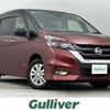 nissan serena 2019 -NISSAN--Serena DAA-GFNC27--GFNC27-019695---NISSAN--Serena DAA-GFNC27--GFNC27-019695- image 1