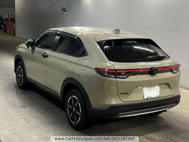 honda vezel 2024 -HONDA 【福岡 303ひ6374】--VEZEL RV3-1017445---HONDA 【福岡 303ひ6374】--VEZEL RV3-1017445- image 2
