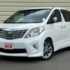 toyota alphard 2010 -TOYOTA--Alphard DBA-ANH20W--ANH20-8126200---TOYOTA--Alphard DBA-ANH20W--ANH20-8126200- image 1