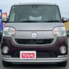 daihatsu move-canbus 2017 -DAIHATSU--Move Canbus DBA-LA810S--LA810S-0006798---DAIHATSU--Move Canbus DBA-LA810S--LA810S-0006798- image 11