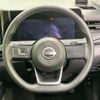 nissan note 2022 -NISSAN--Note 6AA-E13--E13-066739---NISSAN--Note 6AA-E13--E13-066739- image 12