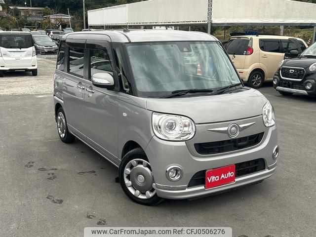 daihatsu move-canbus 2016 quick_quick_LA800S_LA800S-0019736 image 2