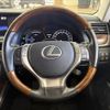 lexus gs 2014 -LEXUS--Lexus GS DAA-AWL10--AWL10-6003713---LEXUS--Lexus GS DAA-AWL10--AWL10-6003713- image 10